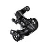 Shimano Tourney TY-300 Schalwerk 6/7-Gang für Schaltaugebefestigung